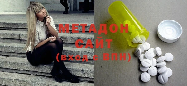 спайс Горняк